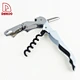 Stainless Steel The Hippocampus Beer Bottle Opener - DAKOO