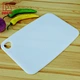 Cutting Board - DAKOO