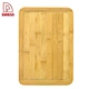 Simple and Practical Bamboo Wooden Cutting Board