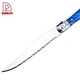 4.5"Steak Knife - DAKOO