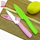 3.5" Paring Knife - DAKOO