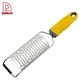 Cheese Grater - DAKOO