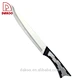 Carving Knife - DAKOO
