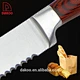 Knife - DAKOO