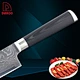Santoku Knife - DAKOO