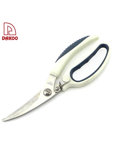 heavy duty scissors - DAKOO