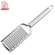 Grater - DAKOO