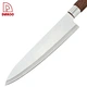 chef knife - DAKOO