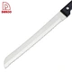 bread knife - DAKOO
