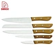 5PCS Kitchen Knives - DAKOO