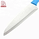 Kitchen Knive - DAKOO