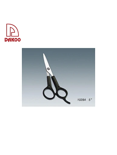 tijeras de cocina - DAKOO