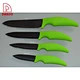 4 Pieces Useful Ceramic Knife Set - DAKOO