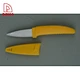 colored ceramic knife set - DAKOO