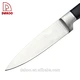 kitchen knife set - DAKOO