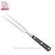 fork - DAKOO