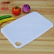 Cutting Board - DAKOO