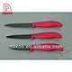 3 Pieces Beautiful Ceramic Knife Set - DAKOO