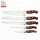 5Pcs Kitchen Knives - DAKOO