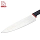 6Pcs Kitchen Knives - DAKOO