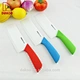 Soft-touch Handle 6" Ceramic Cleaver Knife - DAKOO