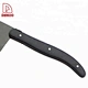 cuchillo de queso - DAKOO