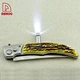 survival knife - DAKOO