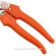 Gardening Secateurs - DAKOO