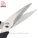 PP Handle Scissors - DAKOO