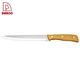 8 inch carving knife - DAKOO