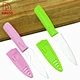 3.5" Paring Knife - DAKOO