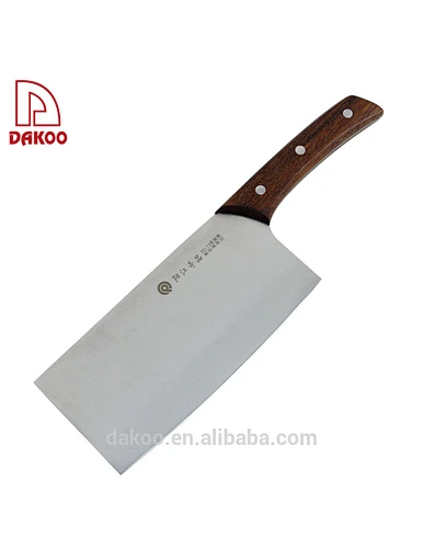 picadora - DAKOO