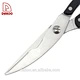 kitchen scissors - DAKOO
