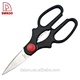 steel scissors - DAKOO