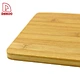  tabla de cortar de madera - DAKOO
