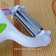 Grater - DAKOO