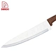6Pcs Kitchen Knives - DAKOO