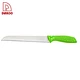 bread knife 8 inch - DAKOO