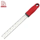 Stainless Steel Manual Cheese Grater with Plastic Cover - DAKOO