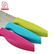 Kitchen Knife Set - DAKOO