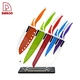 Kitchen 5pcs Knife Set - DAKOO