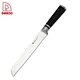 Bread Knife - DAKOO