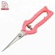 scissor sharpening tools - DAKOO