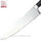 20cm cook's knife - DAKOO