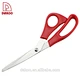 scissors with abs handle - DAKOO