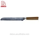  cuchillo de pan de acero Damasco - DAKOO