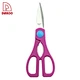 poultry shears - DAKOO