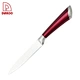 utility knife - DAKOO