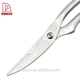 poultry scissors - DAKOO