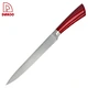 Carving Knife - DAKOO